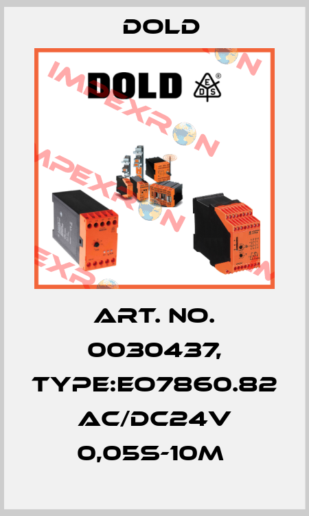 Art. No. 0030437, Type:EO7860.82 AC/DC24V 0,05S-10M  Dold