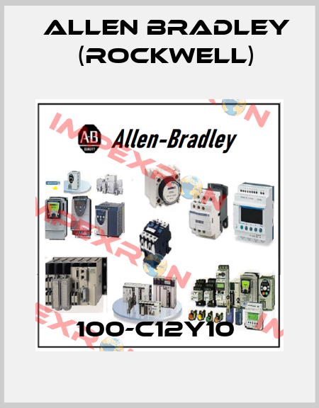 100-C12Y10  Allen Bradley (Rockwell)