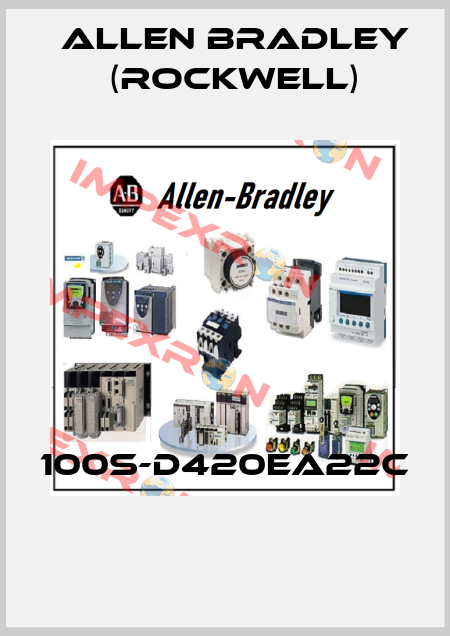 100S-D420EA22C  Allen Bradley (Rockwell)