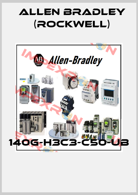 140G-H3C3-C50-UB  Allen Bradley (Rockwell)