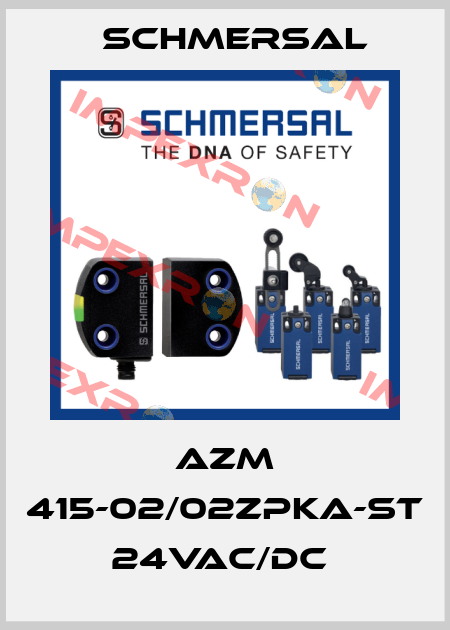 AZM 415-02/02ZPKA-ST 24VAC/DC  Schmersal