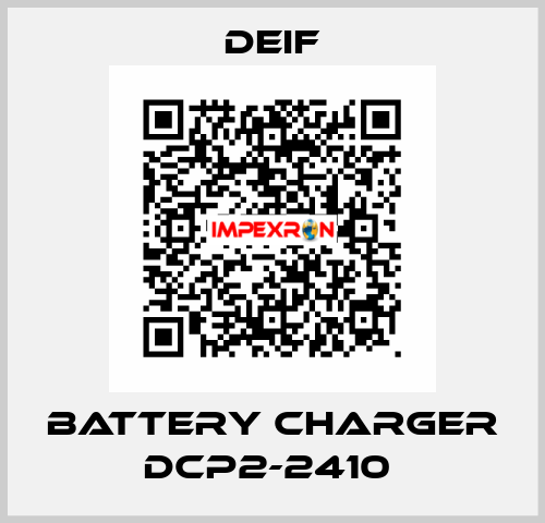 BATTERY CHARGER DCP2-2410  Deif
