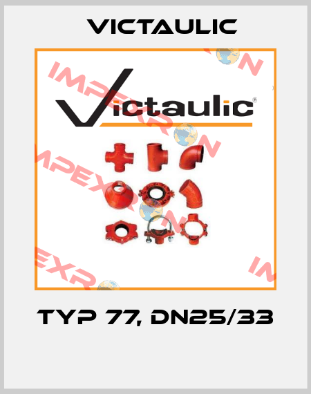 Typ 77, DN25/33  Victaulic