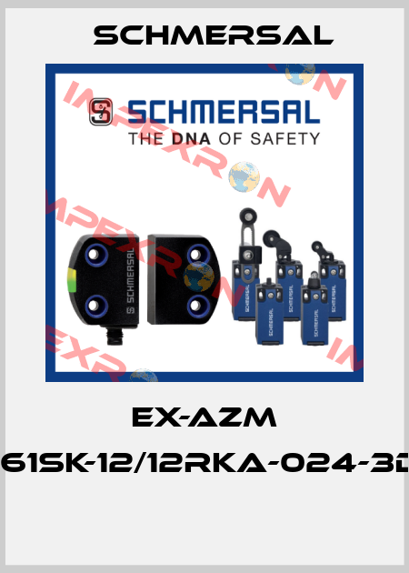 EX-AZM 161SK-12/12RKA-024-3D  Schmersal