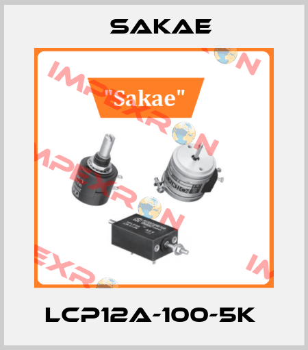 LCP12A-100-5K  Sakae