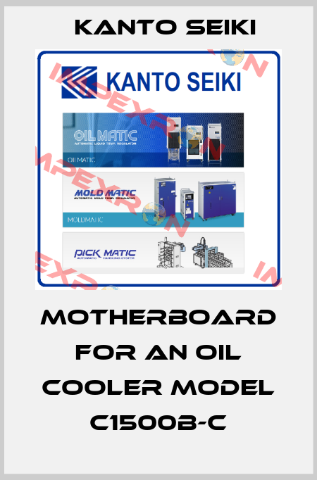 motherboard for an oil cooler Model C1500B-C Kanto Seiki