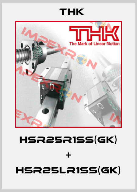 HSR25R1SS(GK) + HSR25LR1SS(GK) THK