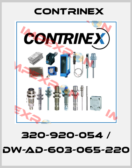 320-920-054 / DW-AD-603-065-220 Contrinex