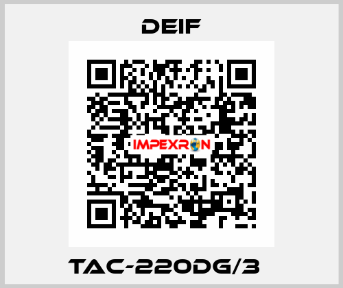 TAC-220DG/3　 Deif