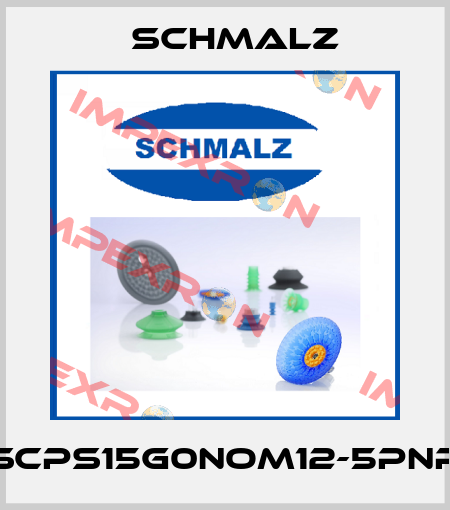 SCPS15G0NOM12-5PNP Schmalz