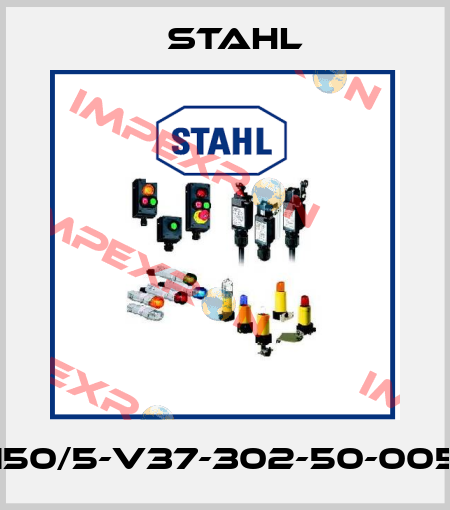 8150/5-V37-302-50-0050 Stahl