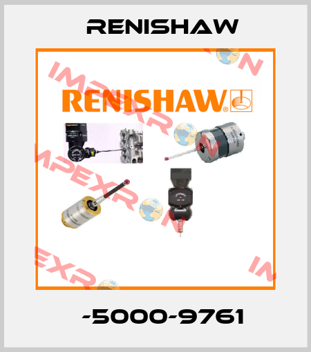А-5000-9761 Renishaw