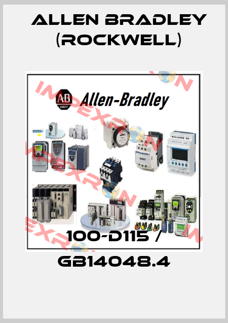 100-D115 / GB14048.4 Allen Bradley (Rockwell)
