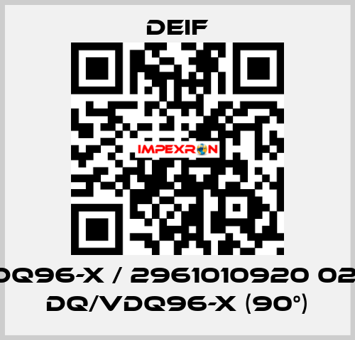 DQ96-x / 2961010920 02, DQ/VDQ96-x (90°) Deif