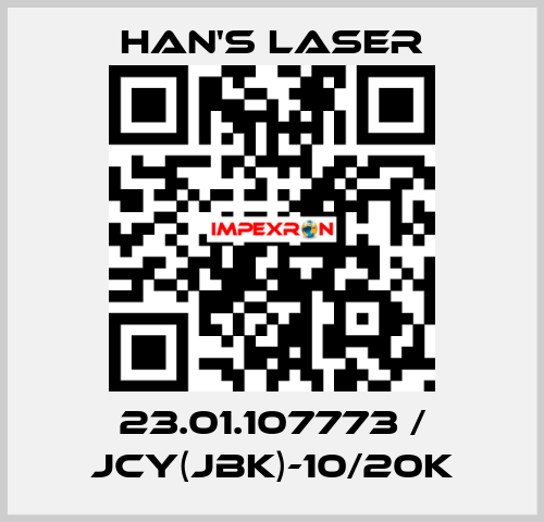 23.01.107773 / JCY(JBK)-10/20K Han's Laser