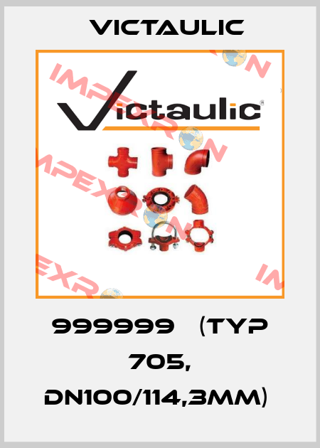 999999   (Typ 705, DN100/114,3mm)  Victaulic