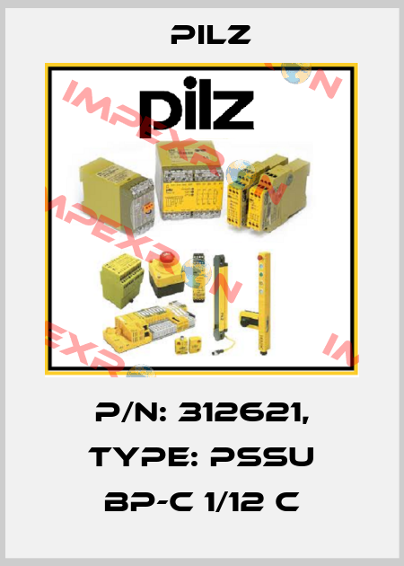 p/n: 312621, Type: PSSu BP-C 1/12 C Pilz