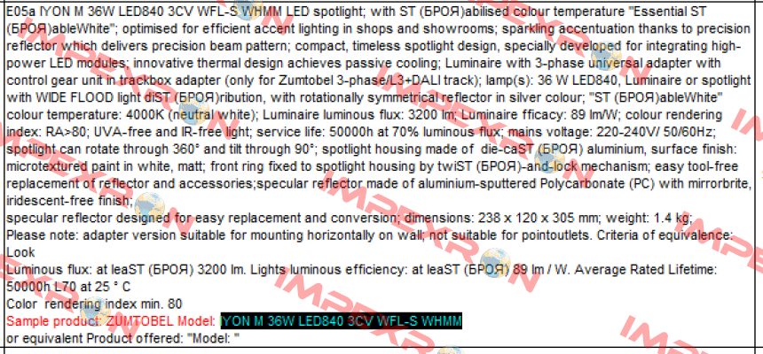 IYON M LED2900-930 LDO 3CY FL-S WHMM  Zumtobel